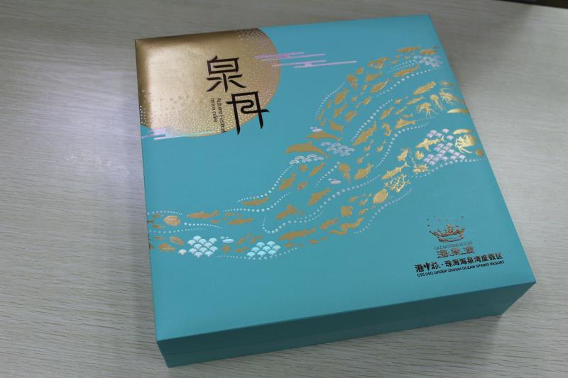 宏仕达月饼包装盒  广东最有品味的包装盒