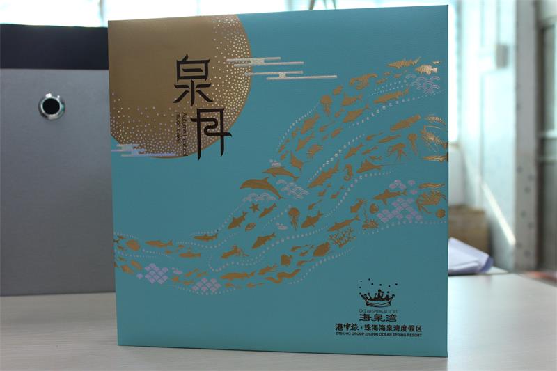 广东四粒装月饼盒选宏仕达包装