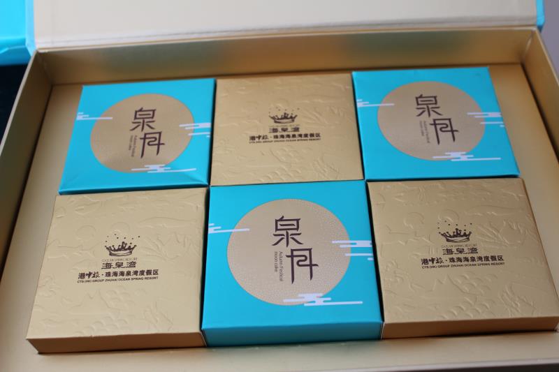 广东珠海海泉湾度假区六个装月饼盒