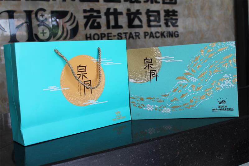 独具企业文化特色的宏仕达月饼盒包装