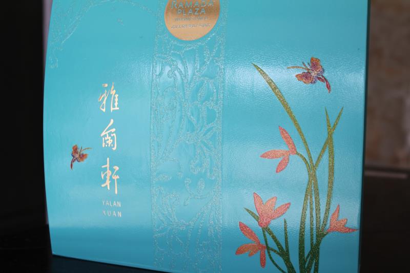 漂亮的手提式月饼盒 特惠武汉华美达酒店