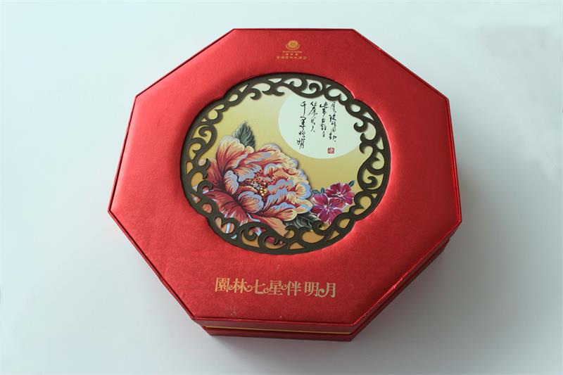 宏仕达包装最新款广东七星伴月月饼盒
