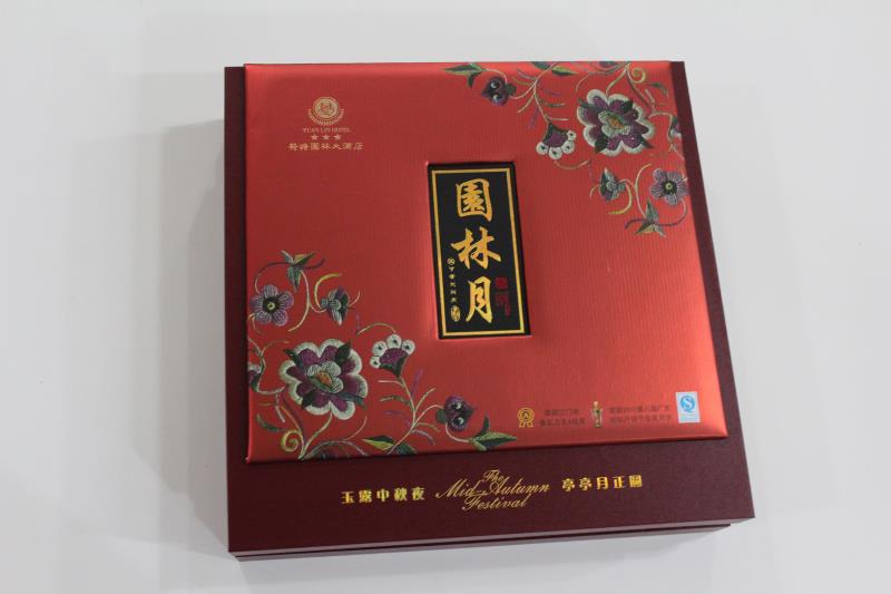 广东江门荷塘园林酒店又再次为酒店定制月饼盒