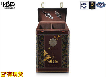 红酒包装盒双支装