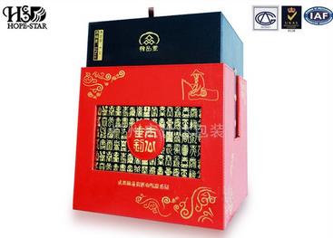 纸质白酒包装盒