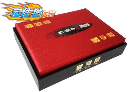 茶叶包装盒