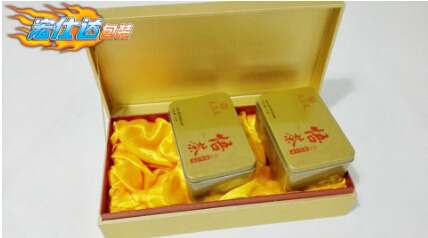 宏仕达茶叶包装盒