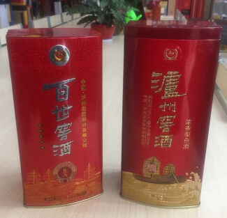 泸州窑酒白酒外包装盒