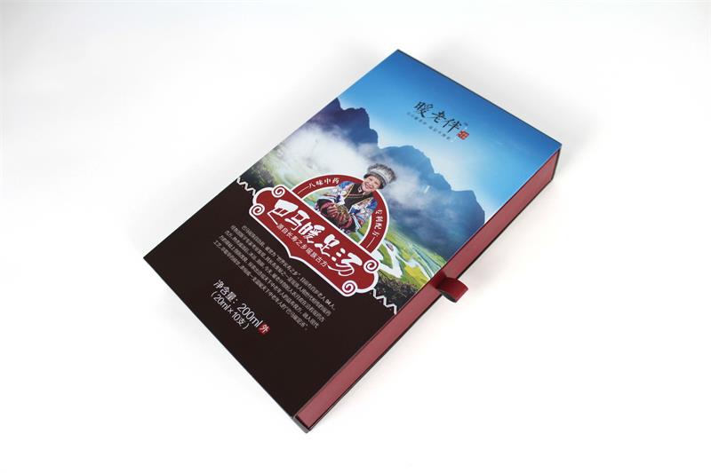 广西源林制药定制保健品包装盒