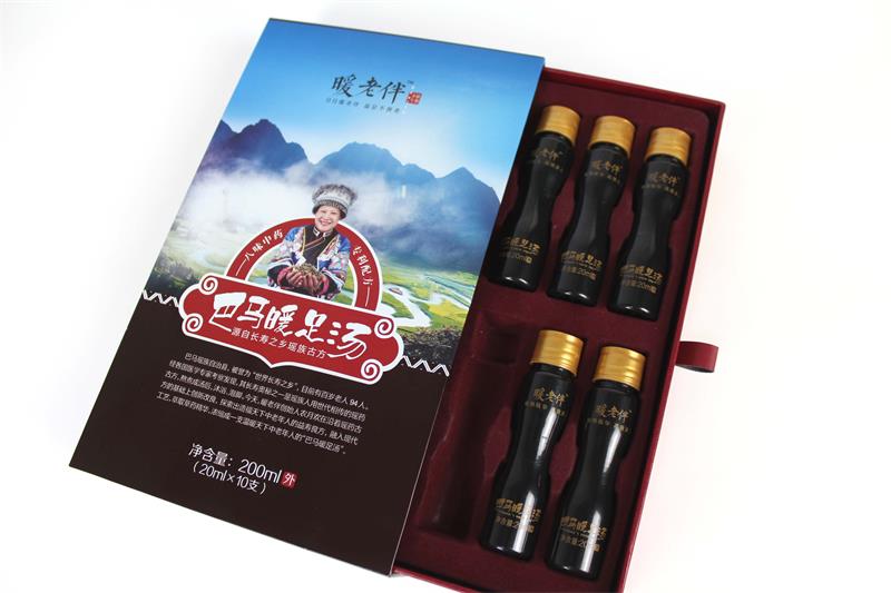 在宏仕达包装定制保健品包装盒就是一项不错的选择！
