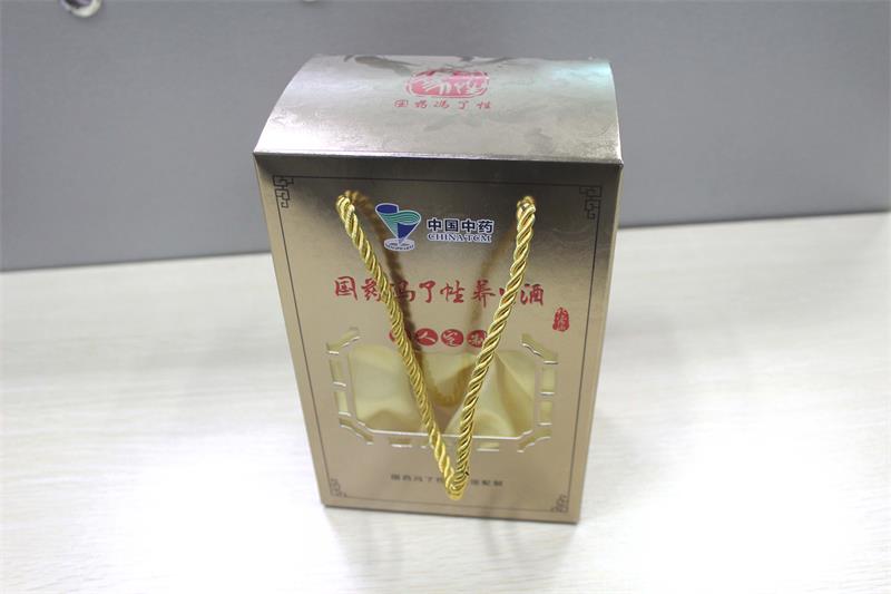 合适的广东保健品包装盒
