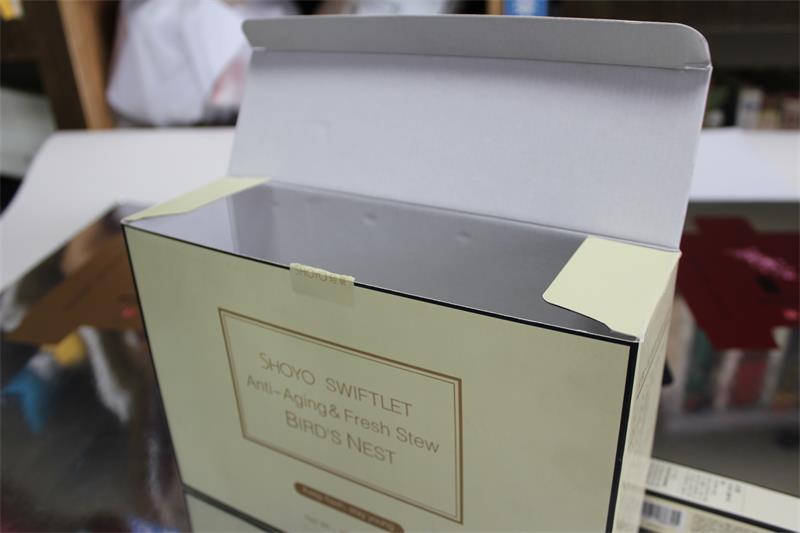 为福建厦门健康美食品公司推荐福建最好的保健品包装盒厂家——宏仕达包装。