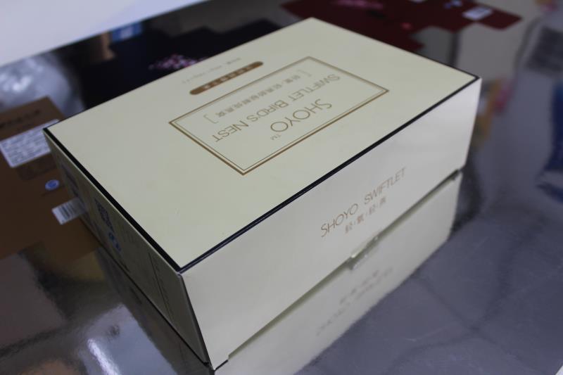 保健品包装定制