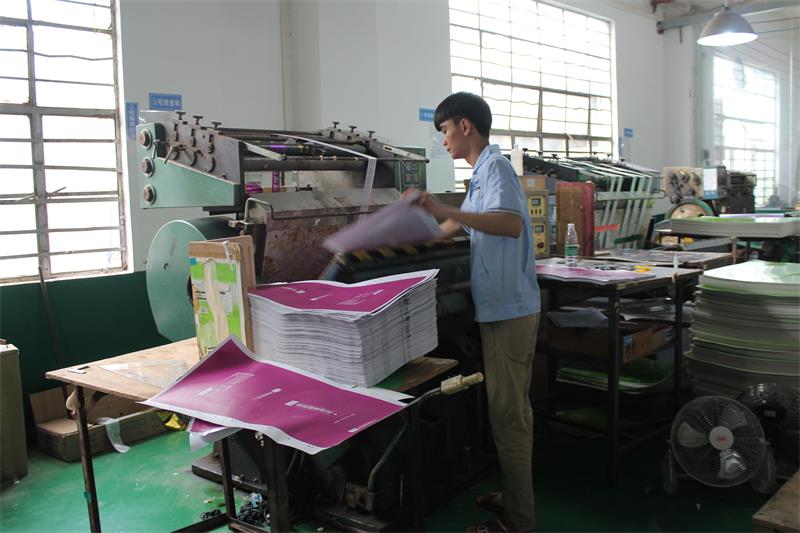 时尚保健品包装盒  定制首选