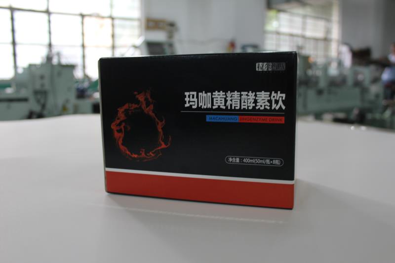 优秀保健品包装盒厂家&mdash;&mdash;宏仕达包装