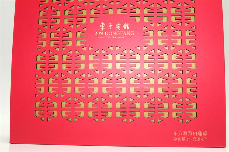 广东东方宾馆月饼包装首选的书形月饼盒以及月饼盒厂家