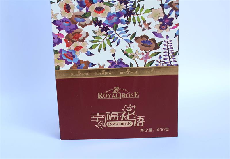 广州紫蔷薇健康食品公司增色不少的“幸福花语”月饼包装盒