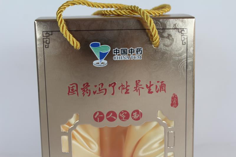 冯了性国医馆定制的保健品包装盒