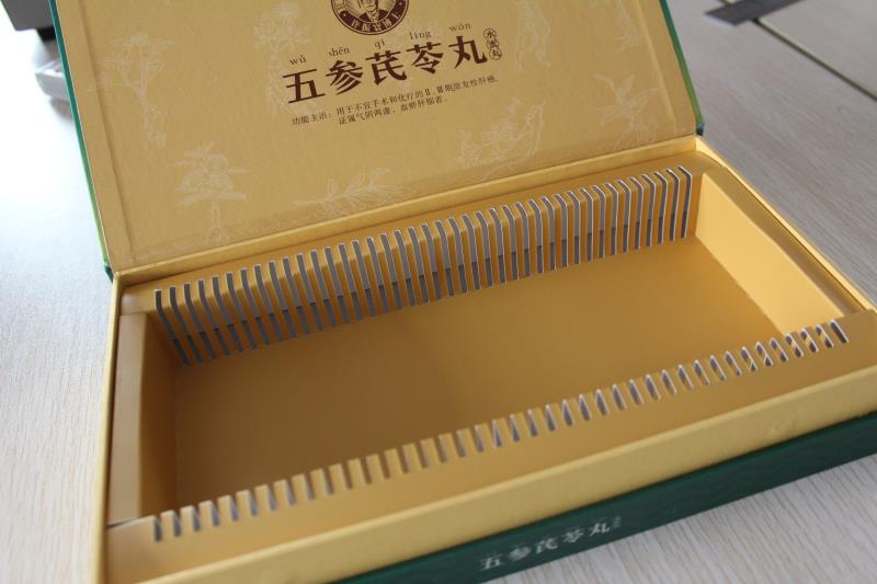 保健品包装盒定制