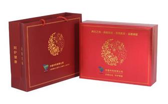 保健品包装盒