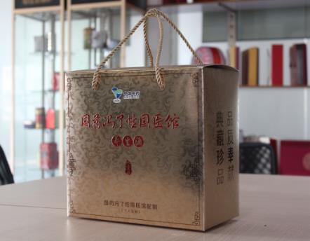 纸质酒包装盒