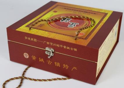 土特产包装盒