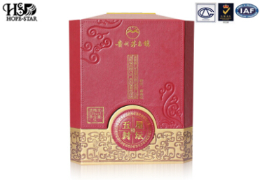 白酒包装盒