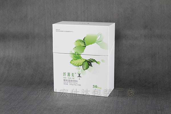 纤源美绿色保健品包装盒