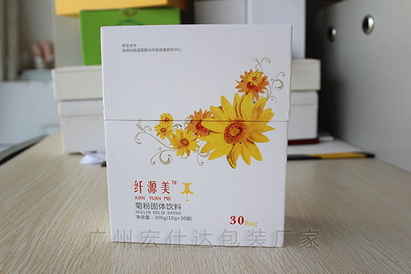 纤源美黄色保健品包装盒