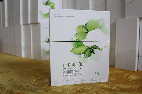 纤源美绿色保健品包装盒立体图