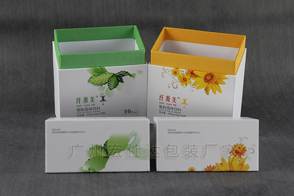 纤源美两款保健品包装盒