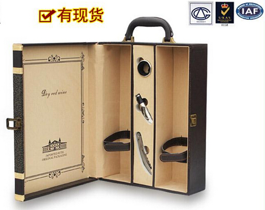 红酒包装盒