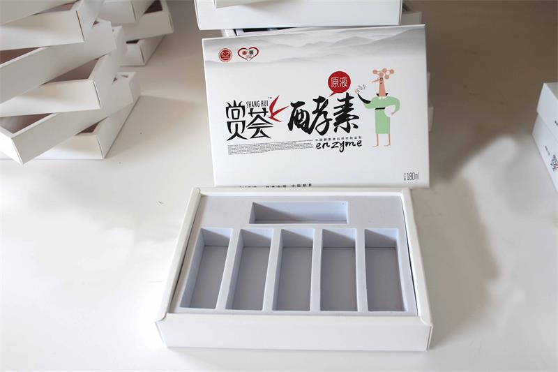 上海保健品包装盒定制