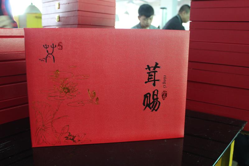 上海茸赐纸裱木保健品包装盒定制