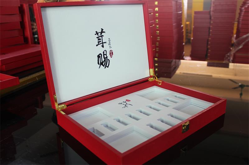 质量可靠的保健品包装盒厂家