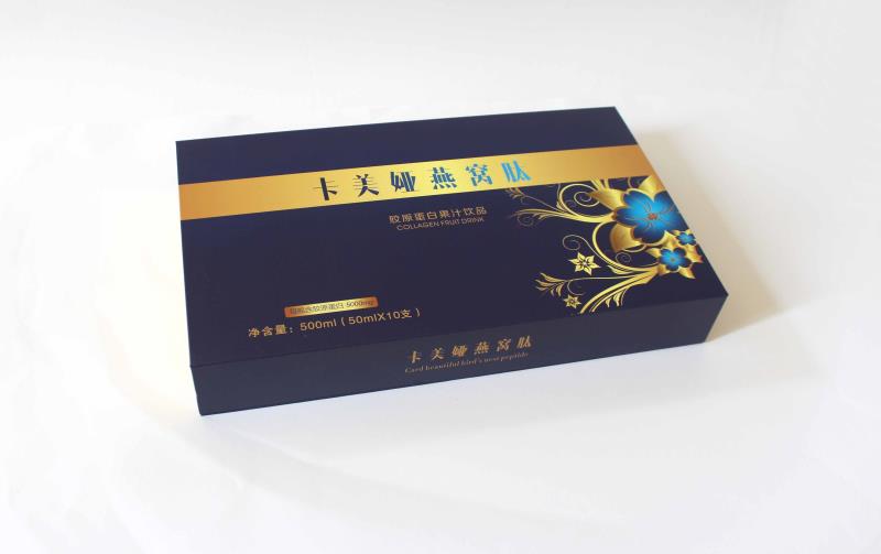 【急需！】燕窝肽保健品包装盒定制，推荐最具实力上海保健品包装盒厂家