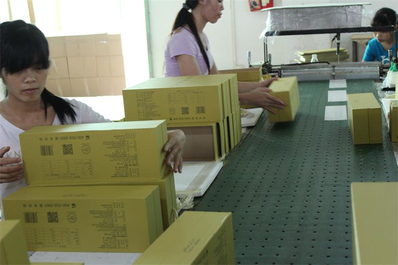 宏仕达营养液保健品包装盒好而不贵，值得大批定制