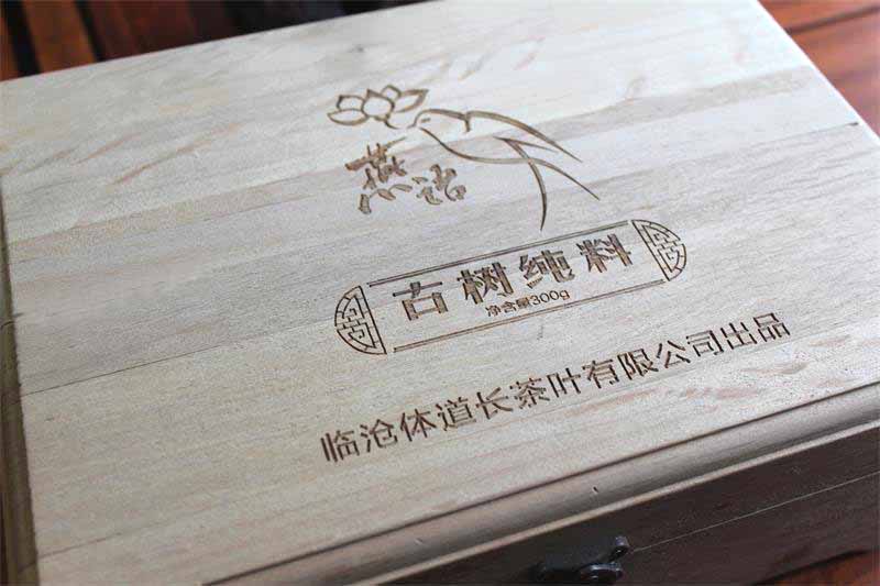 茶叶包装盒定制 如何辨别高档茶叶礼盒实木盒的方法