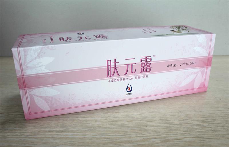 定制什么样的果蔬汁饮料包装才适合？推荐风靡天津药业公司的精品保健品包装盒