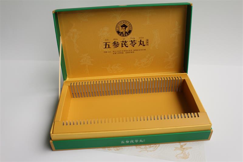 五参芪苓丸包装盒定制