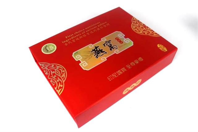 保健品包装盒定制要选择适合的尺寸