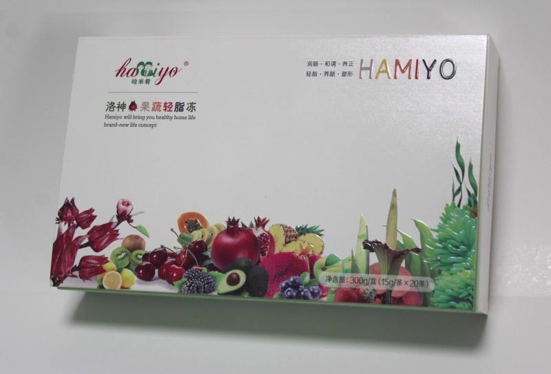杭州哈米肴科技有限公司定制保健品包装盒添光彩，节省成本20%