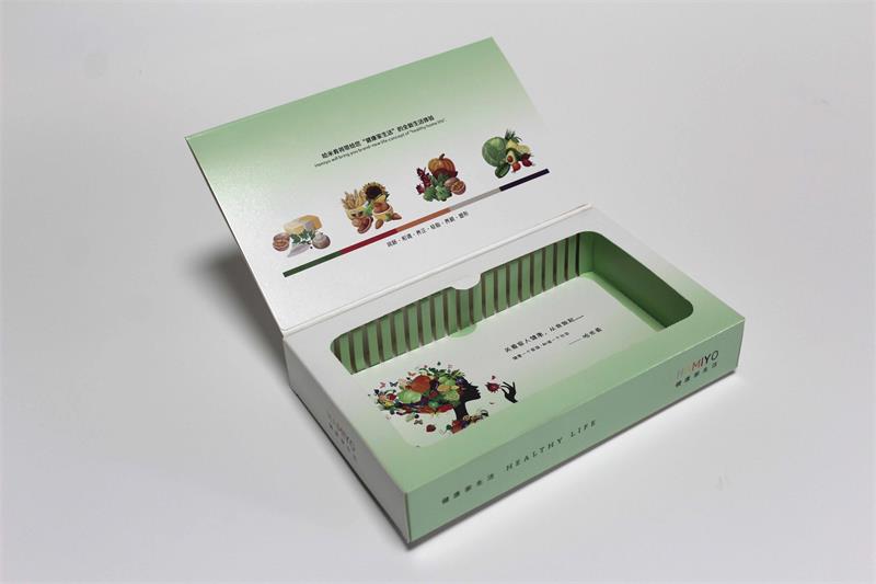 独具特色的保健品包装盒定制特惠杭州哈米肴
