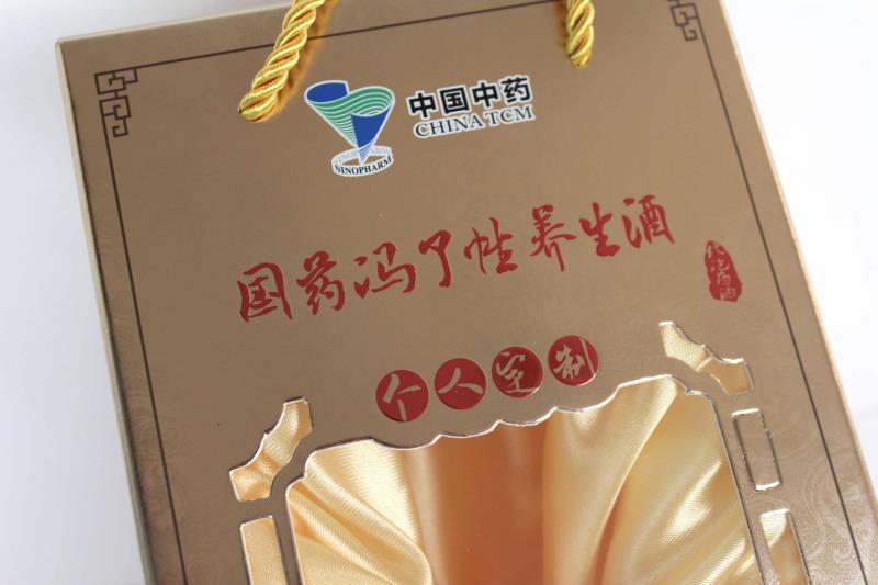 佛山冯了性国医馆养生酒包装要定制最合适、最具品质的保健品包装盒