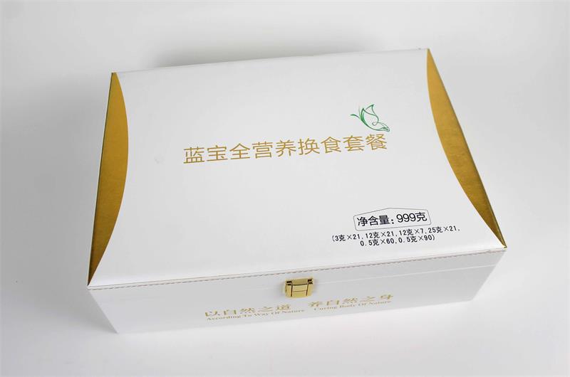 广州白云山产品营销定制的保健品皮盒
