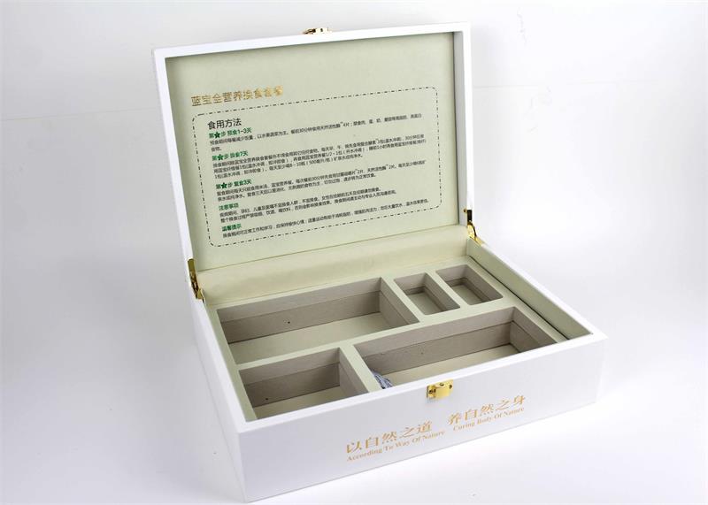 众多包装  方案中为数不多的专属定制的保健品皮盒