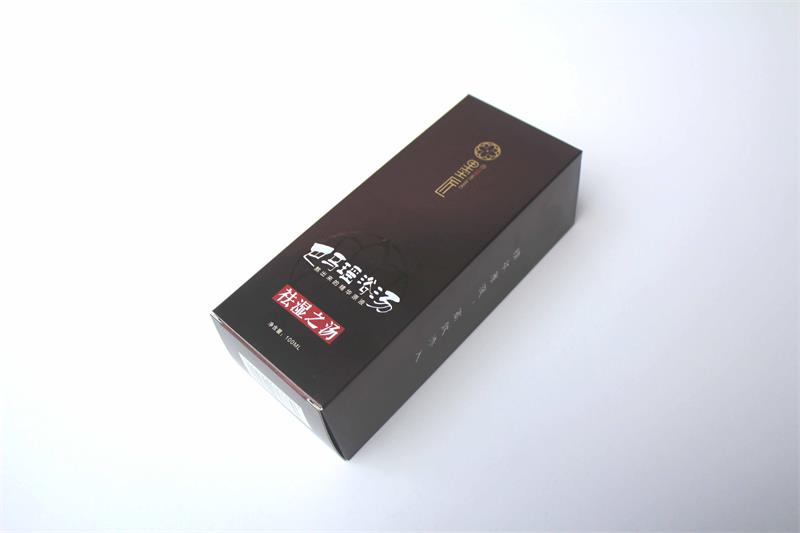 定制宏仕达保健品包装盒 只因信赖