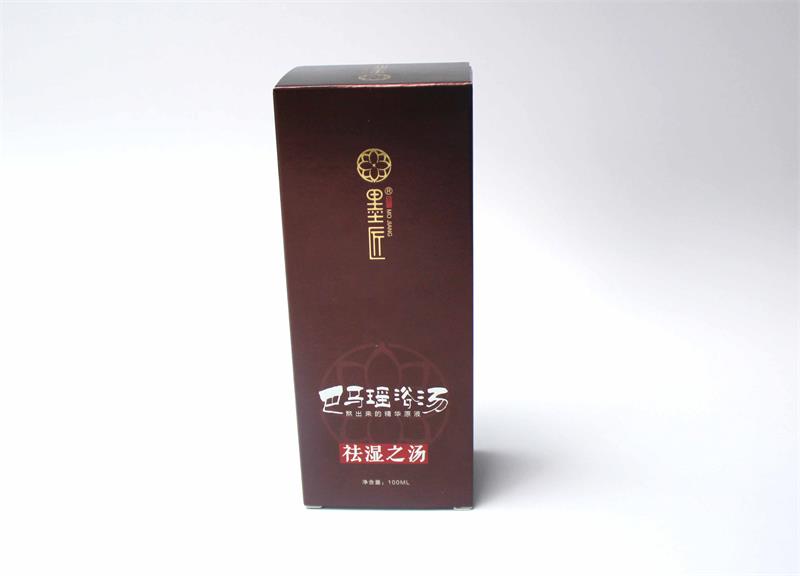 广西源林中药制品有限公司，第四次定制的优质巴马瑶浴汤保健品包装盒