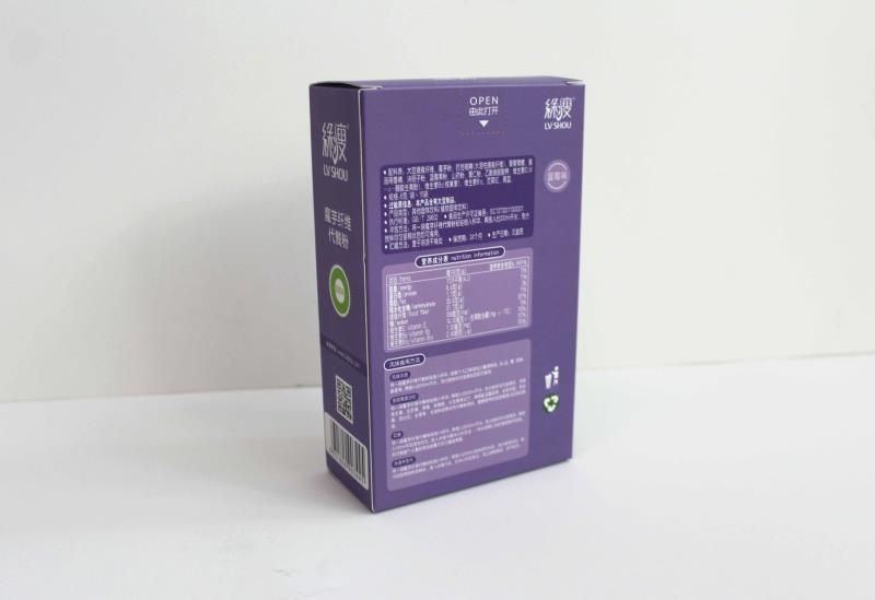 广东保健品包装盒定制
