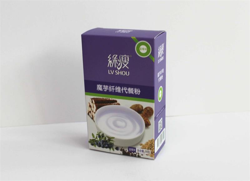 宏仕达包装提供，最具品质、最具可行性的保健品包装盒定制解决方案